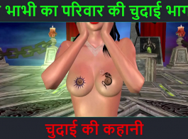 Bur Ki Chudai Hindi Bhasha Mein