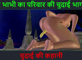 Hindi Bhasha Mein Baap Beti Ki Chudai